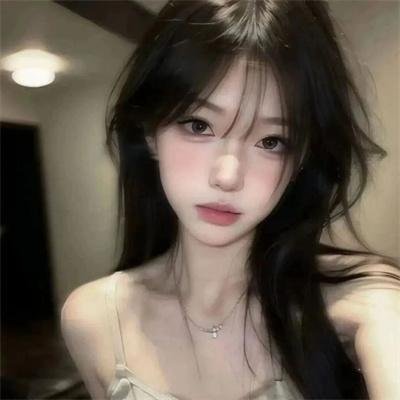忘记她是他