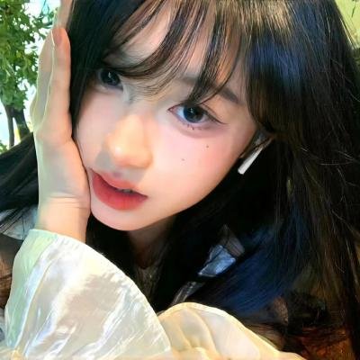 咀对咀