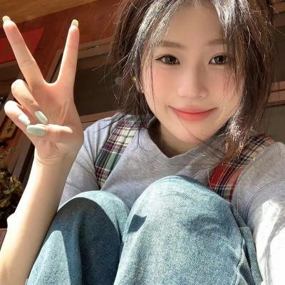 海角红颜